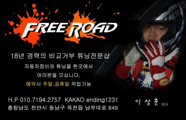 사용자 이미지