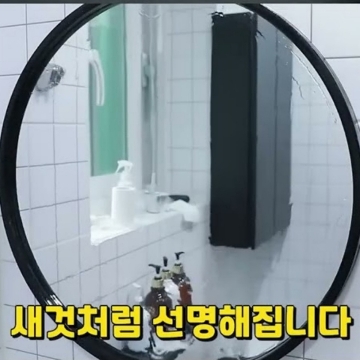 사용자 이미지