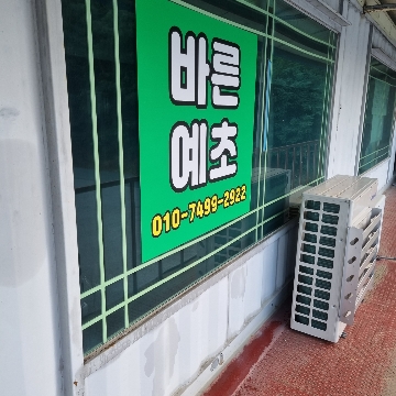 사용자 이미지