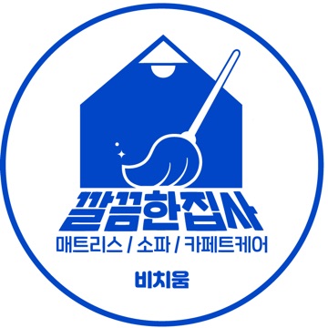 사용자 이미지