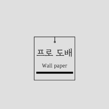 사용자 이미지
