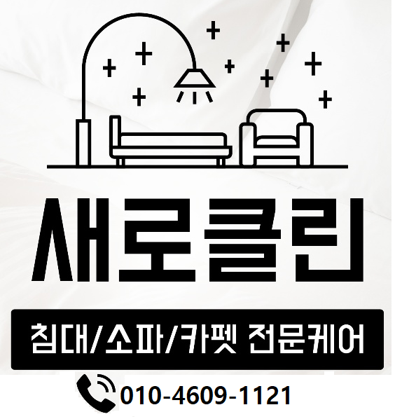 사용자 이미지