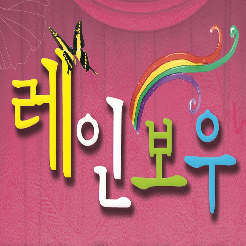 사용자 이미지