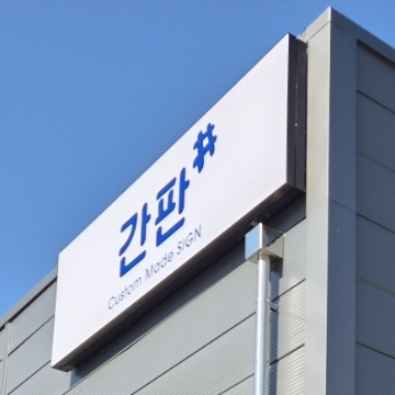 사용자 이미지