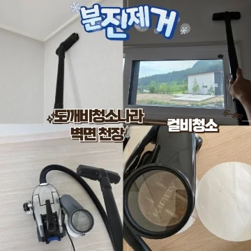 사용자 이미지