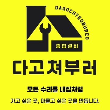 사용자 이미지