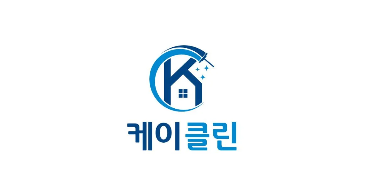 케이클린 고수의 이사/입주 청소업체 서비스, 경기 남양주시 - 숨고, 숨은고수 케이클린 고수의 이사/입주 청소업체 서비스, 경기 남양주시