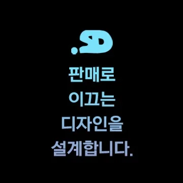 사용자 이미지