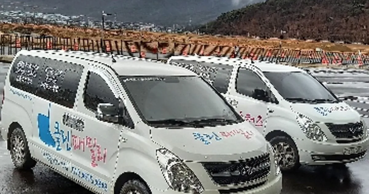 클린패밀리 고수의 이사/입주 청소업체 서비스, 경남 창원시 - 숨고, 숨은고수 클린패밀리 고수의 이사/입주 청소업체 서비스, 경남 창원시