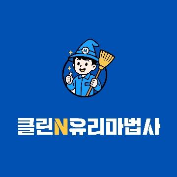 사용자 이미지