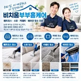 사용자 이미지