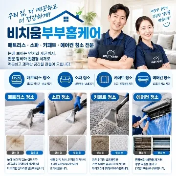 사용자 이미지
