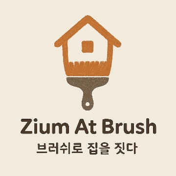 사용자 이미지