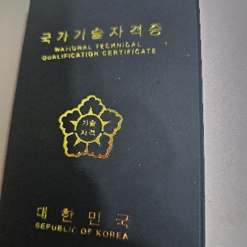 사용자 이미지
