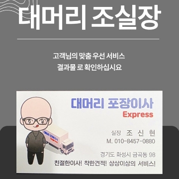 사용자 이미지