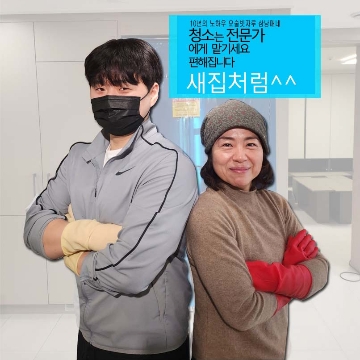 사용자 이미지