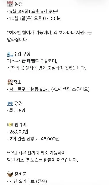 사용자 이미지