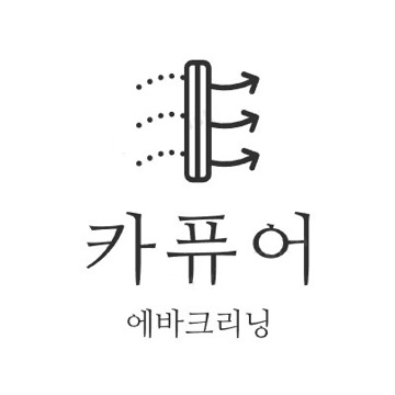 사용자 이미지