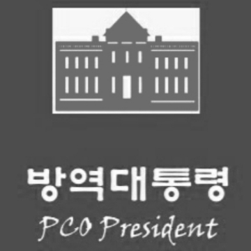 사용자 이미지