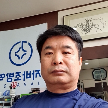 사용자 이미지