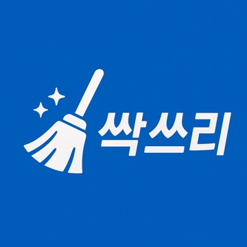 사용자 이미지