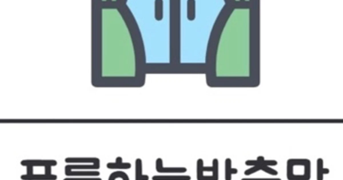 푸른하늘 고수의 집 수리 서비스, 경기도 고양시 - 숨고, 숨은고수 푸른하늘 고수의 집 수리 서비스, 경기도 고양시