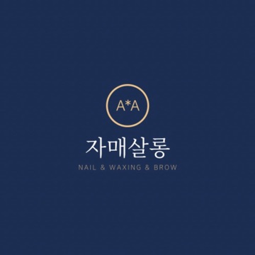 사용자 이미지