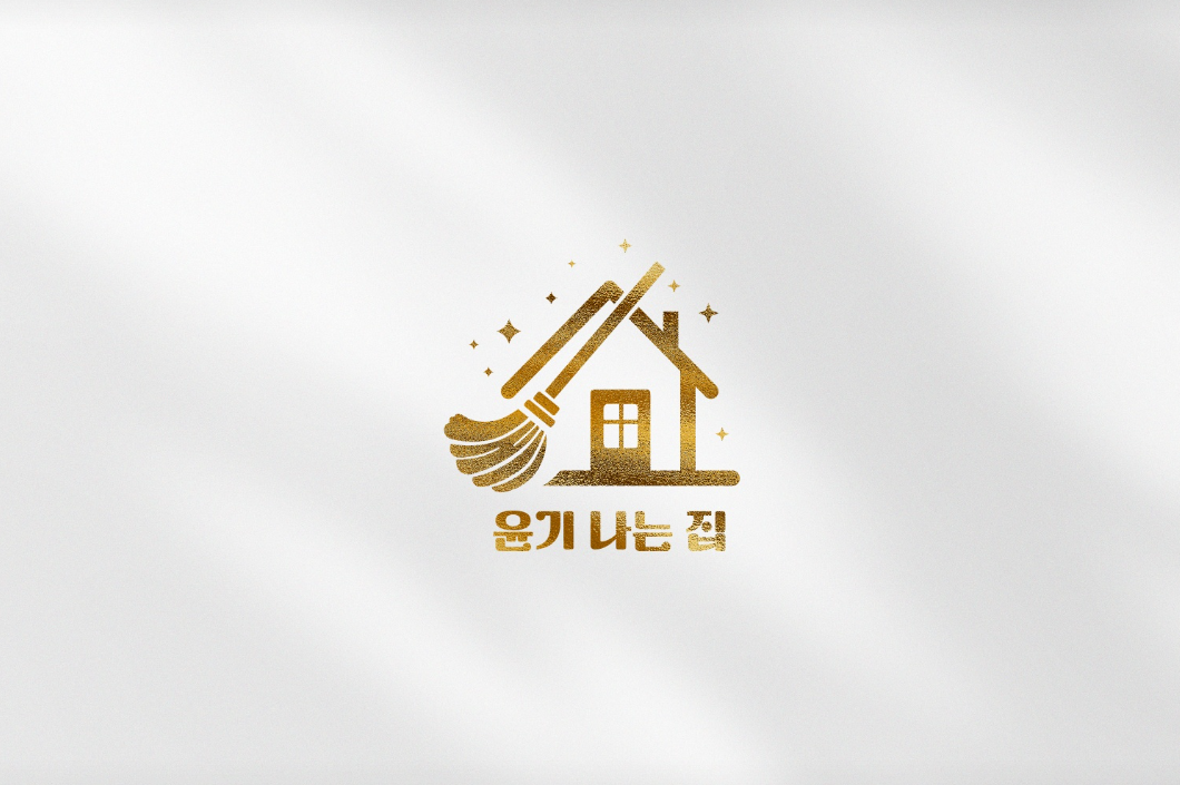 사용자 이미지