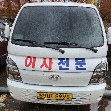 사용자 이미지