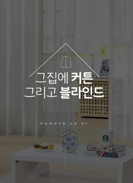 사용자 이미지