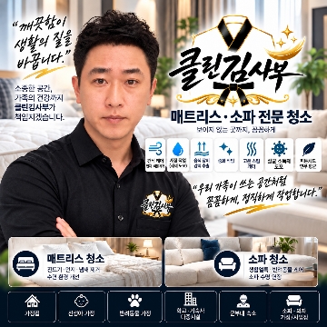 사용자 이미지