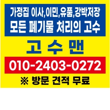 사용자 이미지