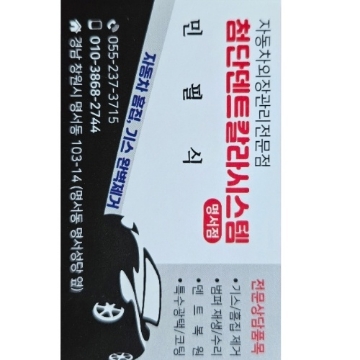 사용자 이미지