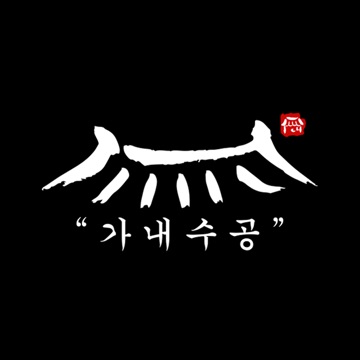 사용자 이미지