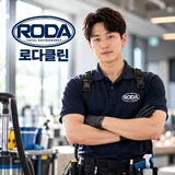사용자 이미지