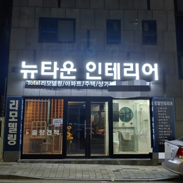 사용자 이미지