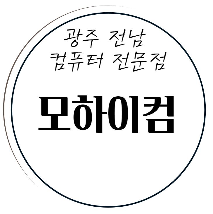 사용자 이미지