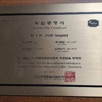 사용자 이미지