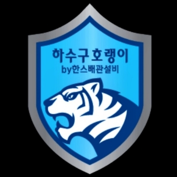 사용자 이미지