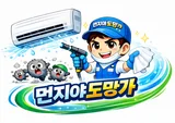 사용자 이미지