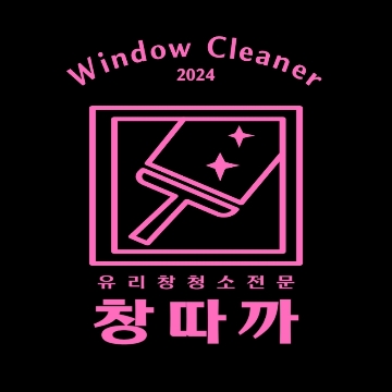 사용자 이미지
