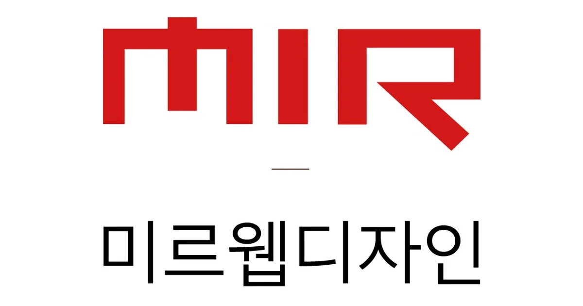 미르웹디자인 고수의 웹 디자인 서비스, 경기 성남시 - 숨고, 숨은고수 미르웹디자인 고수의 웹 디자인 서비스, 경기 성남시