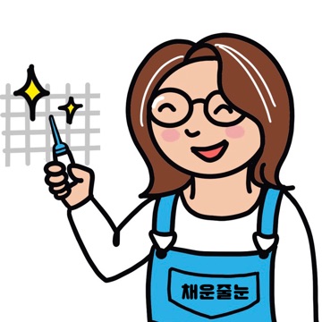 사용자 이미지