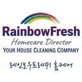 레인보우프레쉬 홈케어