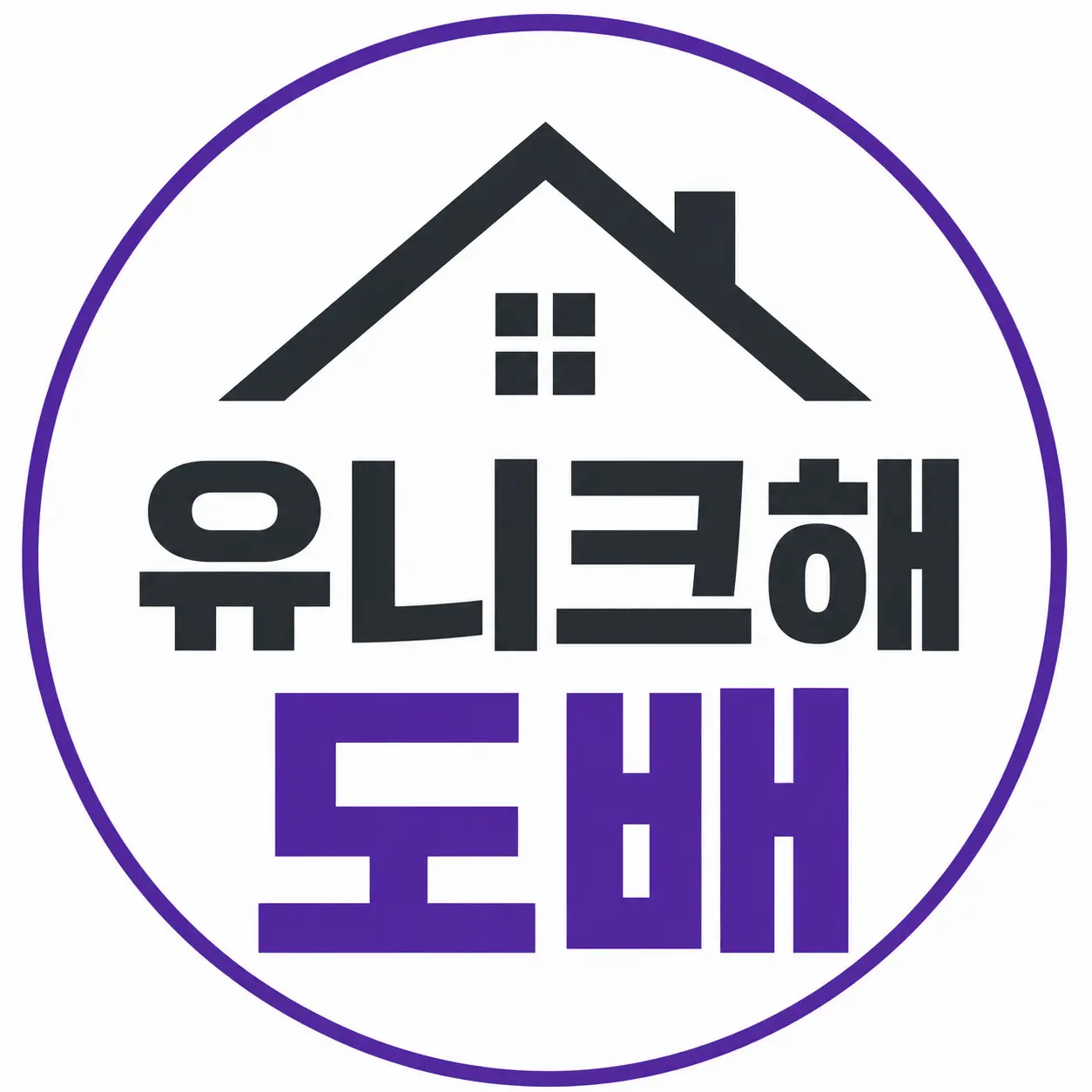 사용자 이미지