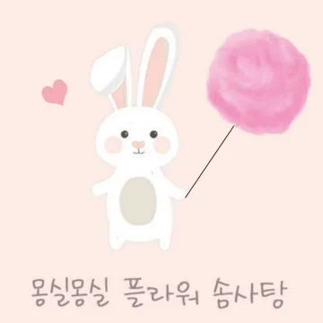 사용자 이미지