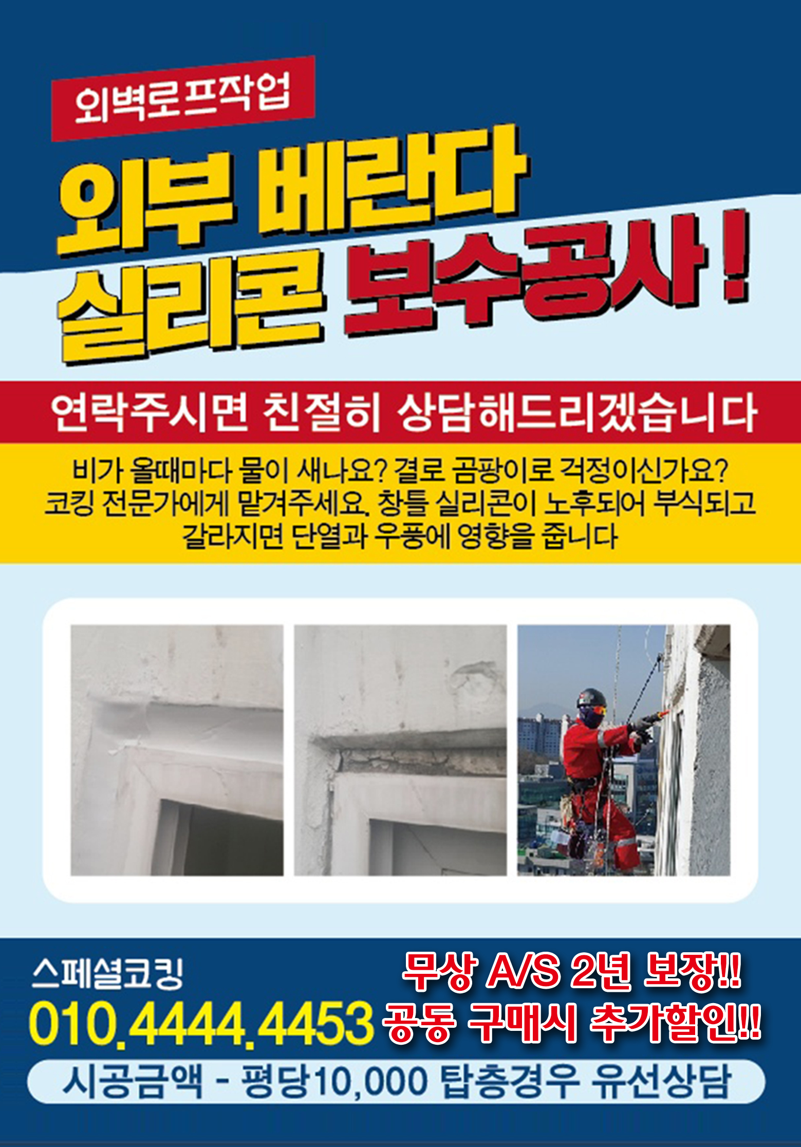 사용자 이미지