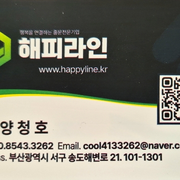 사용자 이미지