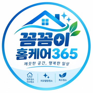 사용자 이미지