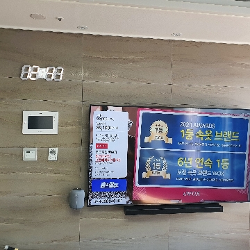 사용자 이미지